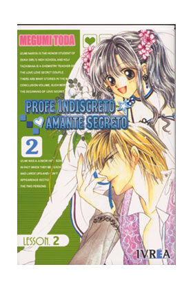 PROFE INDISCRETO AMANTE SECRETO # 2 (de 2)