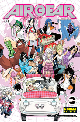 AIR GEAR # 24