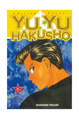 YU YU HAKUSHO # 15 (de 19)