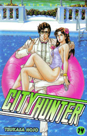 CITY HUNTER # 14