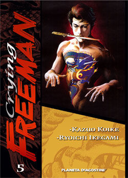 CRYING FREEMAN # 5 (de 5)