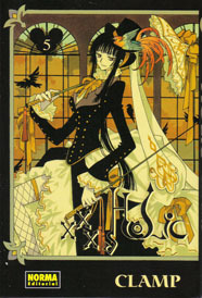 XXXHOLIC # 05