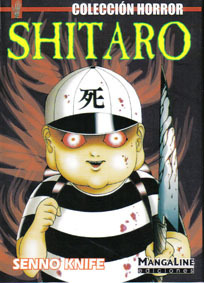 SHITARO