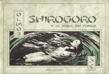 SHIROGORO Y EL POZO SIN FONDO