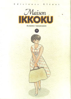 MAISON IKKOKU # 09 (de 10)
