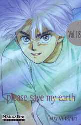 PLEASE SAVE MY EARTH # 18 (de 21)