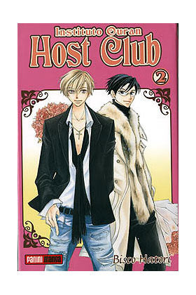 Instituto Ouran HOST CLUB # 02