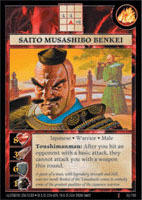 ANACHRONISM SAITO MUSHASHIBO BENKEI BOOSTER