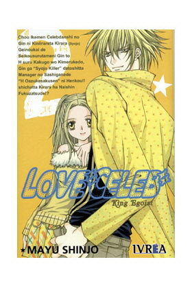 LOVE CELEB # 2 (de 7)