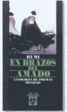 EN BRAZOS DEL AMADO ANTOLOGIA POEMAS MISTICOS