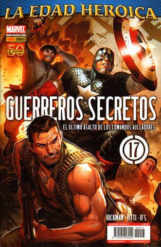 GUERREROS SECRETOS # 17