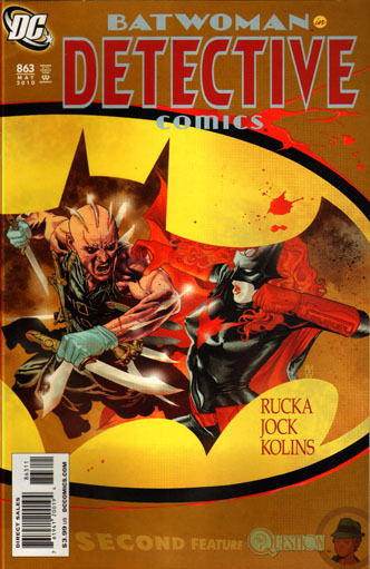 Comics USA: DETECTIVE COMICS # 863