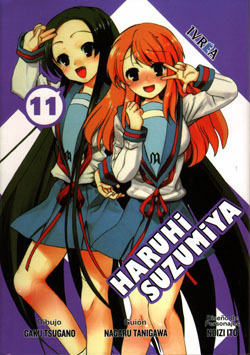HARUHI SUZUMIYA # 11