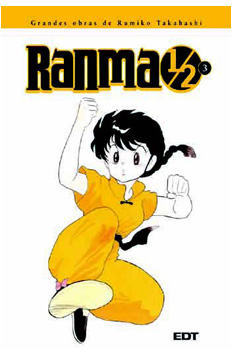 RANMA 1/2 INTEGRAL # 3