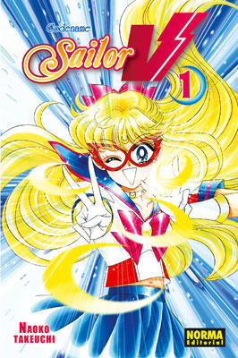 SAILOR V # 1