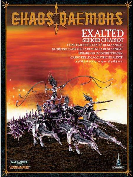 Portada de GLORIOSO CARRO DE LA DEMENCIA DE SLAANESH