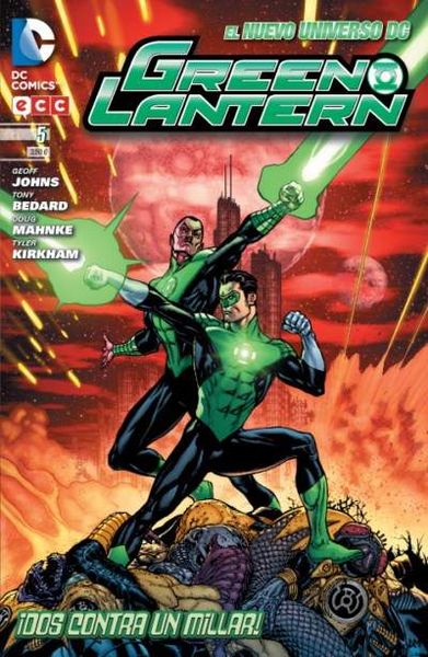 GREEN LANTERN # 5