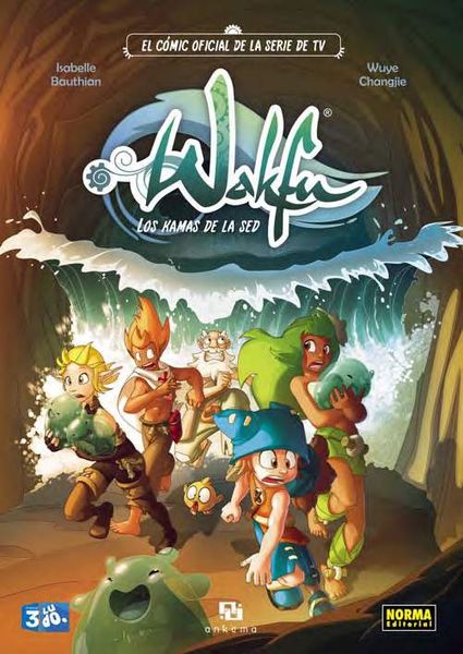 WAKFU. LOS KAMAS DE LA SED