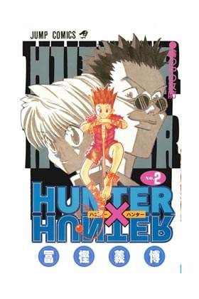 HUNTER X HUNTER #02