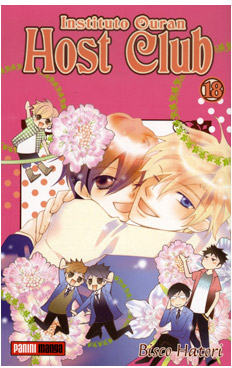 INSTITUTO OURAN HOST CLUB #18