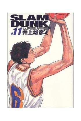 SLAM DUNK KANZENBAN #11