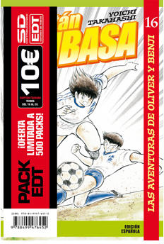 PACK EDT: CAPITAN TSUBASA (VOLS. 16 - 20)