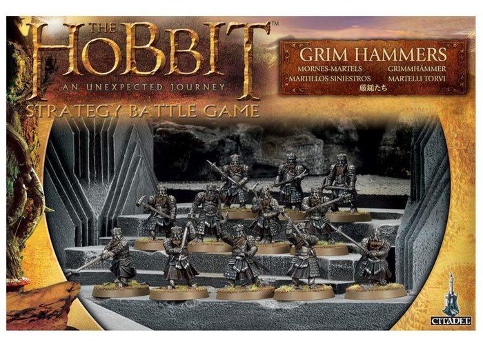 MARTILLOS SINIESTROS