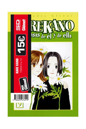 PACK GLENAT: KARE KANO (VOLS.9 A 12)