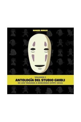 ANTOLOGIA DEL STUDIO GHIBLI VOL.2 (1999-2011)