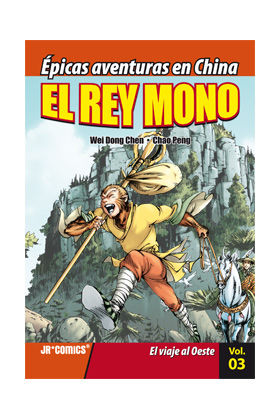 EL REY MONO #03. EL VIAJE AL OESTE