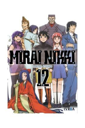 MIRAI NIKKI #12