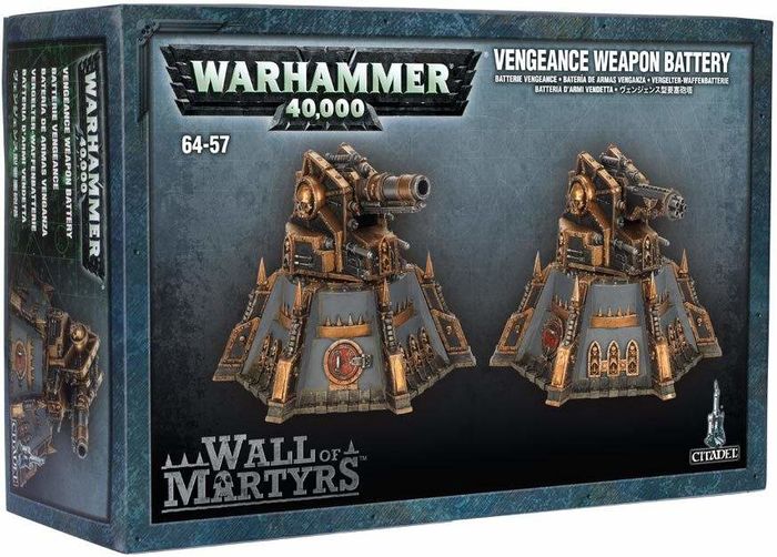 Portada de WALL OF MARTYRS: BATERIA DE ARMAS VENGANZA