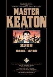 MASTER KEATON #09
