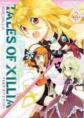 TALES OF XILLIA #03