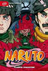 NARUTO #69