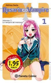 ROSARIO TO VAMPIRE #01 (PROMOCION ESPECIAL)