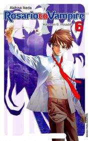 ROSARIO TO VAMPIRE #06 (NUEVA EDICION)