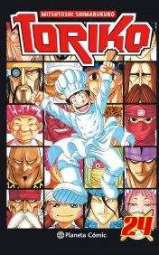 TORIKO #24