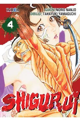 SHIGURUI #04  (NUEVA EDICION)