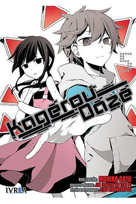 KAGEROU DAZE #05