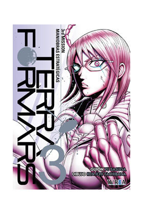 TERRA FORMARS #03