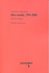 Obra Reunida 1994-2008