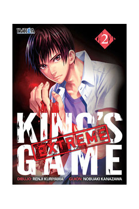 KING´S GAME EXTREME #02