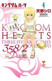 KINGDOM HEARTS 358/2 DAYS #04