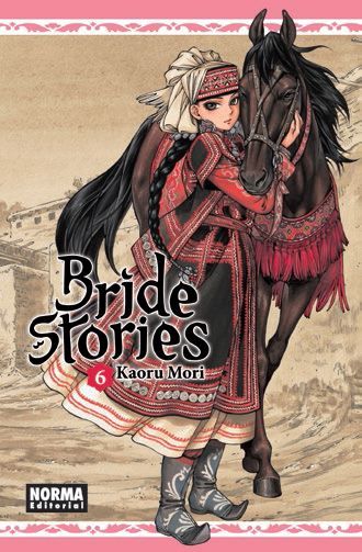 BRIDE STORIES #06