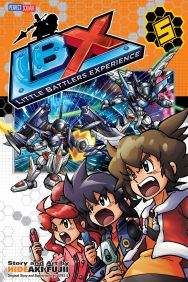 LITTLE BATTLERS EXPERIENCE (LBX) #05