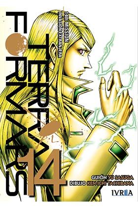 TERRA FORMARS #14