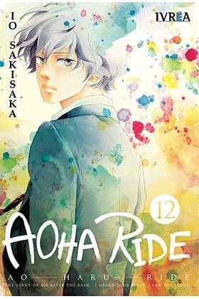 AOHA RIDE #12