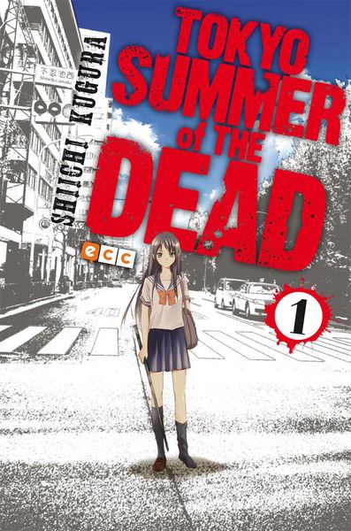 TOKYO SUMMER OF THE DEAD #01