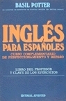 INGLES PARA ESPAOLES(PROFESOR,CLAVE)